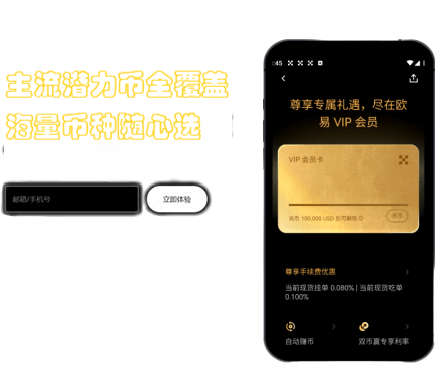 K 线功能界面